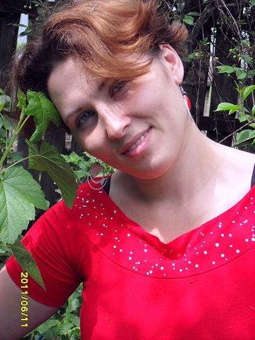 Вероника Ватолина