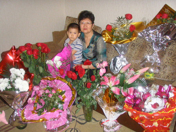 Roza Утюгенова