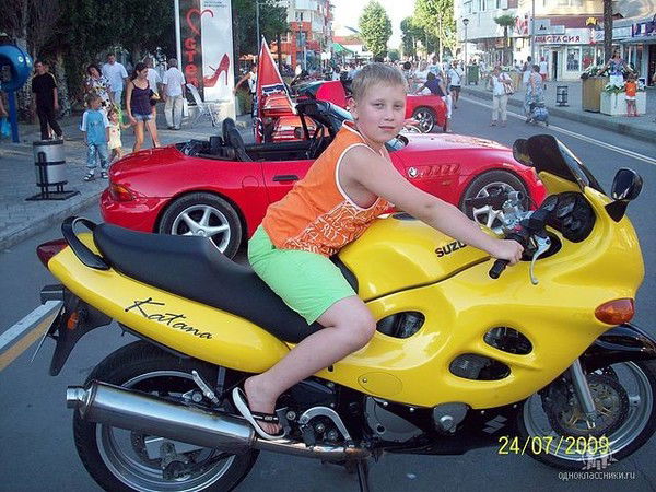 Калина Ольга