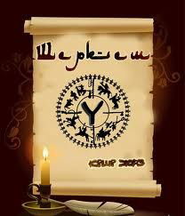 Азрет Буркитбаев