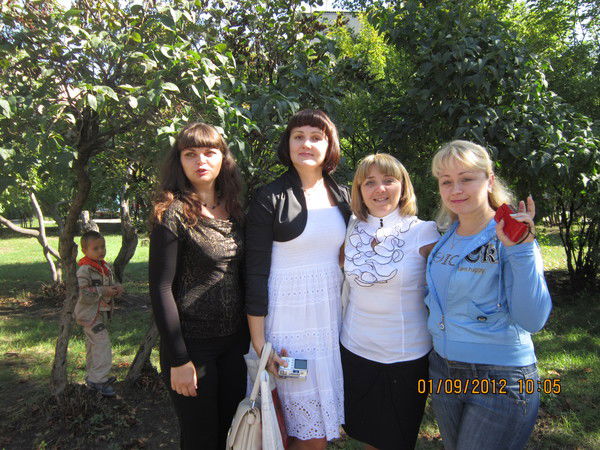 Сима Щербина