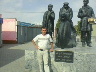 Геннадий Бреусов