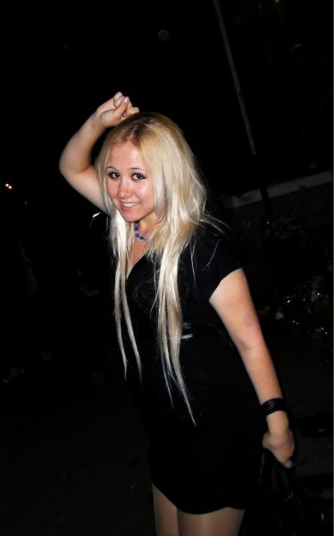 Валерия Вертеева