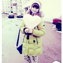 Алина Елисеева