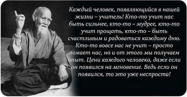 Евгений Дмитриев