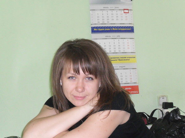 Ирина Груздева