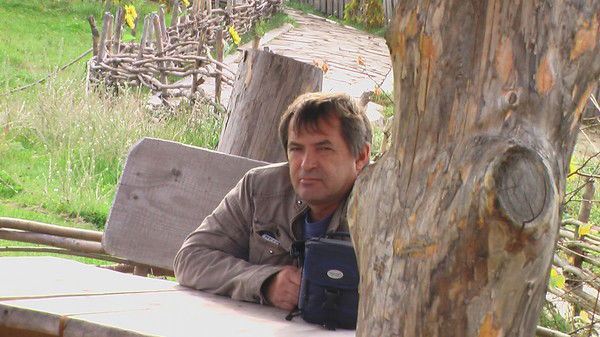 Генадий Ефименко