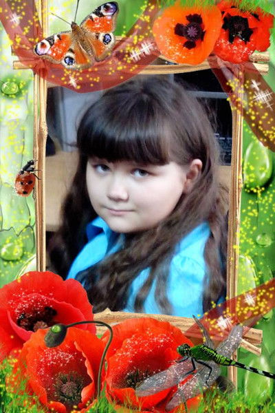 Елизавета Леонова