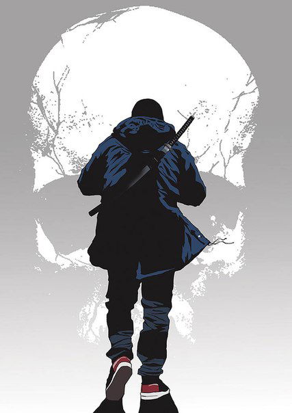 Свободный В Тумане