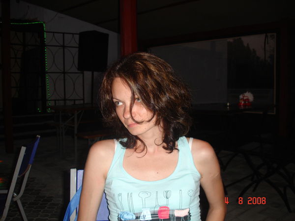 Мария Зобова