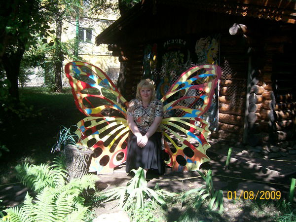 Юлия Давыдова