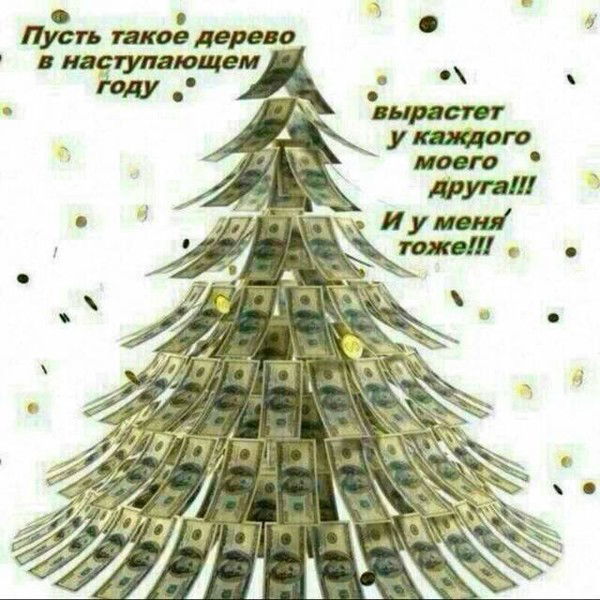 Салтанат Бексултанова