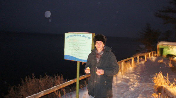 Константин Житлухин