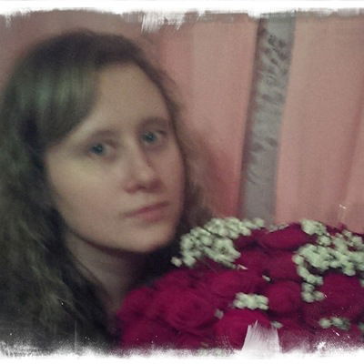 Татьяна Силаева