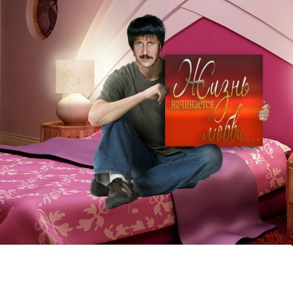 Влад Осипенко