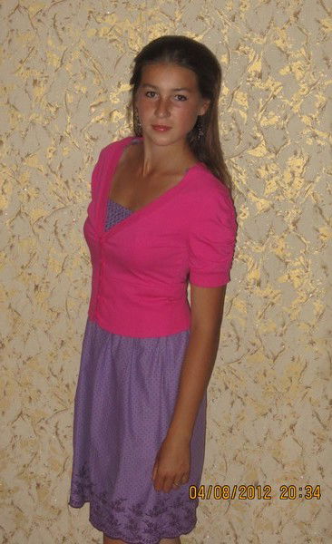 Регина Григорьева