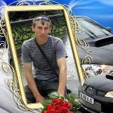 Александр Калякин