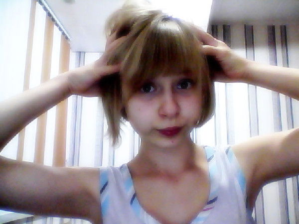 Псых В Кедах