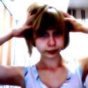 Псых В Кедах