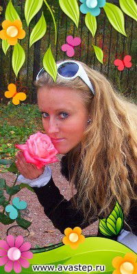 Ольчик Литвин