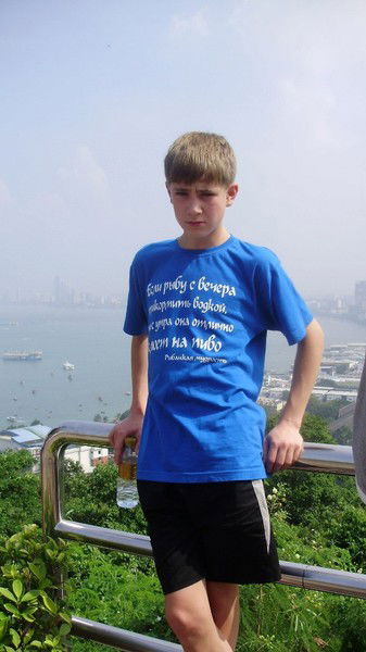 Санёк Моторин