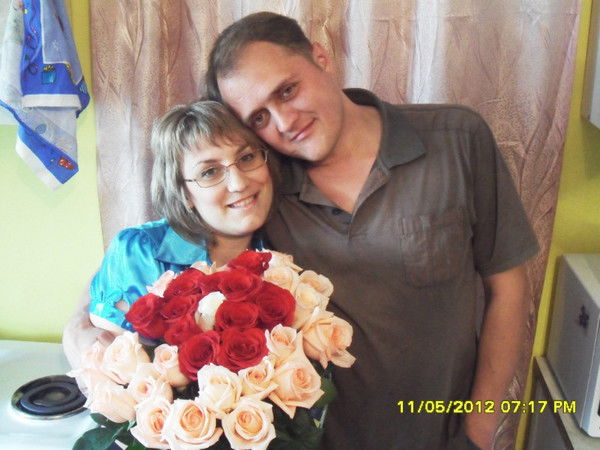 Юлия Ершова