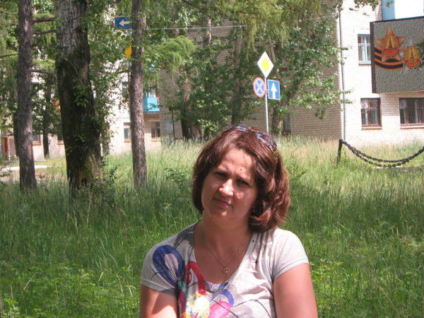 Галина Рубцова