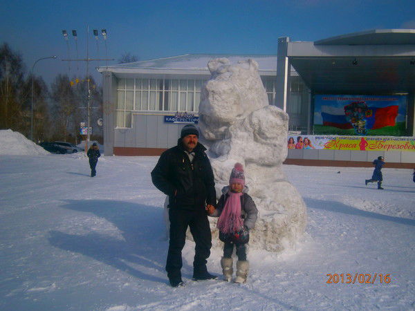 Сергей Якутов