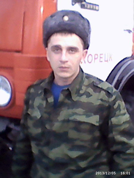 Виталий Гриценко