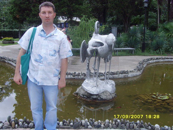 Сергей Карташов