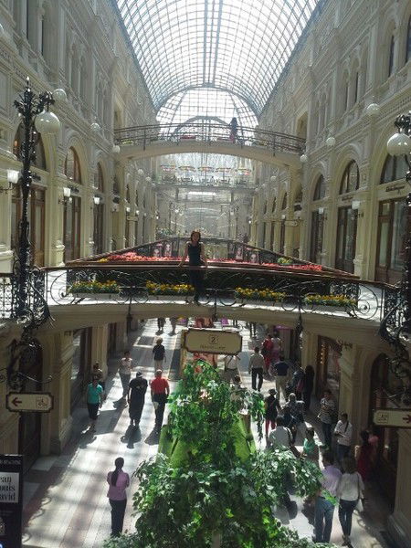 Анара Сайкалова