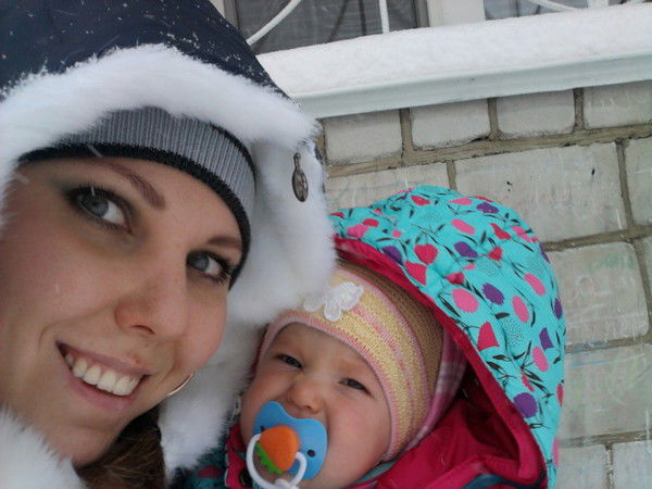 Александра Ганжула