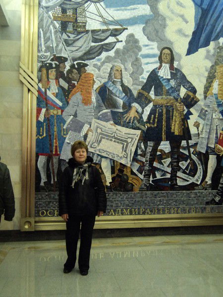 Валентина Проскурякова