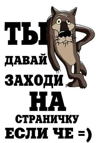 Эдуард С. *******