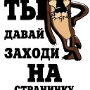 Эдуард С. *******