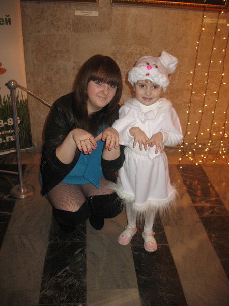 Екатерина Штерц