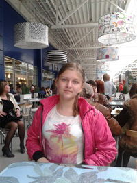 Алина Зарубаева