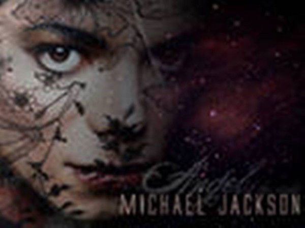 Милена Гадельшина