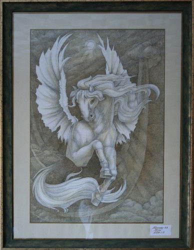 Наташа Терехова