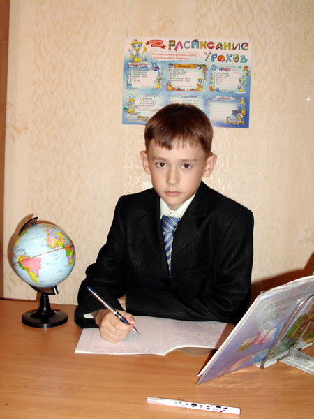 Никита Куминов