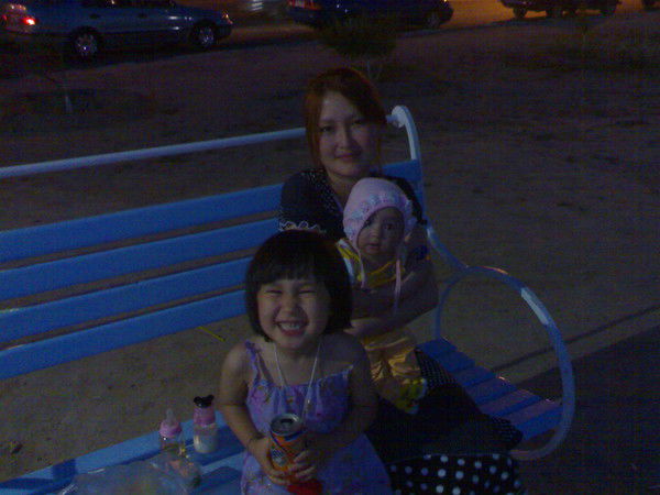 Анар Телегенова