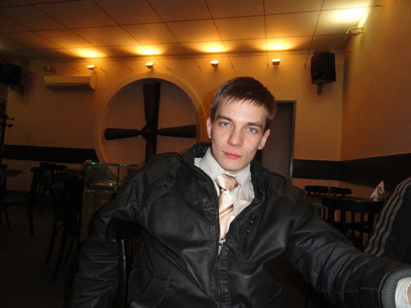 Константин