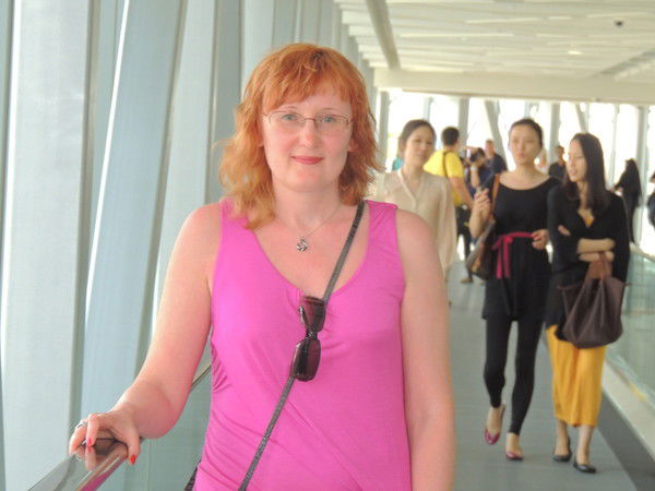 Екатерина Прасолова