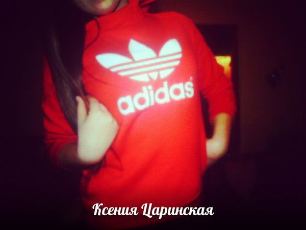 Ксения Царинская