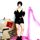Yoo Baek Hee