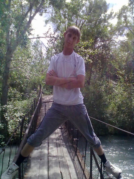 Все Пучком Пучечком