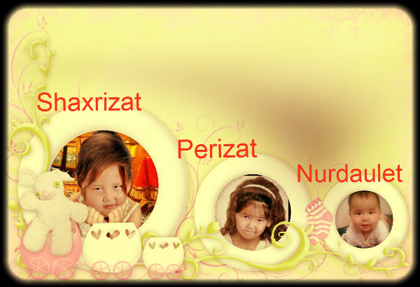 ***aйгерим Дуйсенбаева***