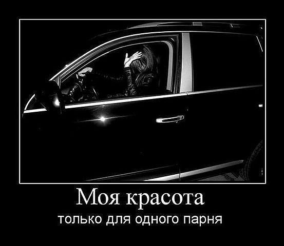 Галия Досмуратова