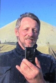 Иван Барков