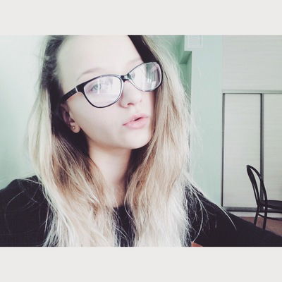 Алина Касперович